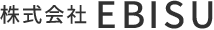 株式会社EBISU